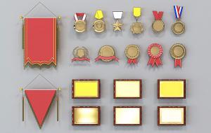 锦旗、流动红旗、奖牌、奖章