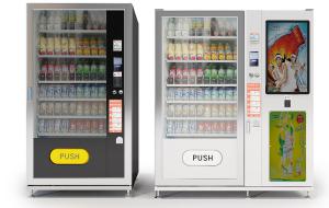 现代玻璃柜门自动售货饮料机