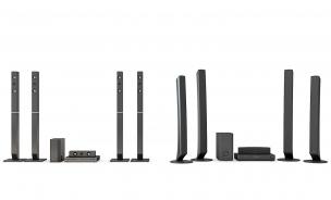 带有支架的长方形音响组合