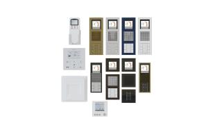 现代智能开关、遥控器组合