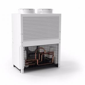 漏出内部结构的中央空调外机