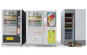 自动售卖饮料机、冰柜、饮料保鲜柜