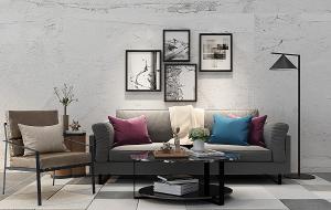 北欧沙发、茶几、休闲椅和落地灯组合