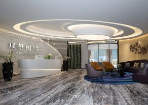 多层嵌套圆形吊顶的后现代前台接待台