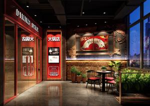 粗犷砖墙和清新绿植装饰的火锅店