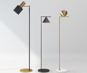 现代低奢金属锥形灯罩落地灯