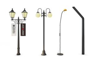 现代黑色金属支架双头路灯