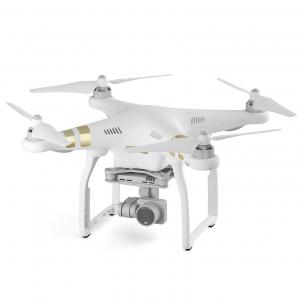 白色带摄像头的无人机