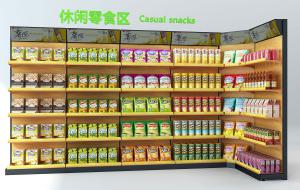 现代超市休闲零食薯片饮料展示货架
