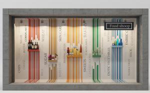 商场百货店橱窗