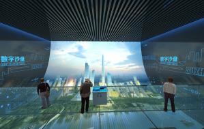 以蓝调为主的多媒体展厅、电子沙盘