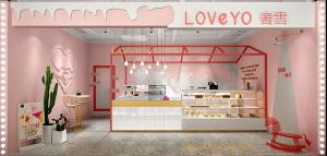 原顶白漆处理的网红奶茶饮品店、蛋糕店