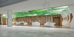 顶部设计有绿色植物图案的现代书店