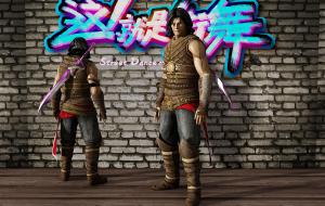 身后背刀的游人物