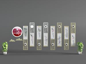 中式元素的党建文化背景墙