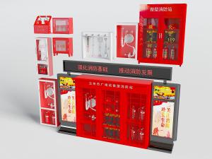 装在柜子里的消防器材、消防设备