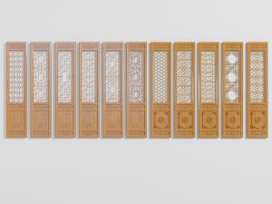 中式实木镂空花纹的隔断3d模型 中式实木镂空花纹的隔断