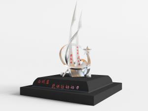 现代城市广场不锈钢雕塑