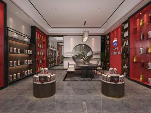 新中式茅台酒专卖店茶室