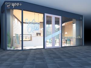 现代轻奢奶茶店小吃店门头