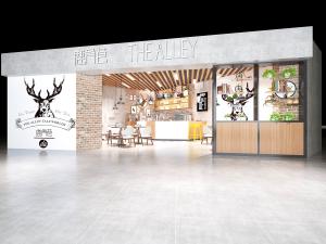 北欧饮品店小吃饭店门头