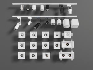 现代金属轨道灯、筒灯和射灯