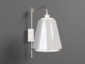 现代锥形灯罩壁灯