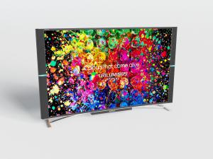 现代带有弧度的液晶显示屏、电视机