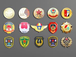 中国警徽会徽臂章徽章