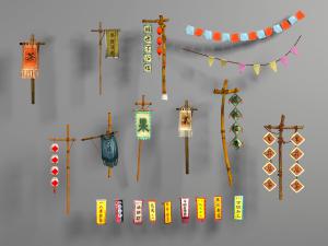 中式民宿木桩招牌