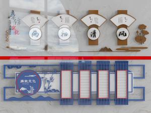 党建文化宣传背景墙