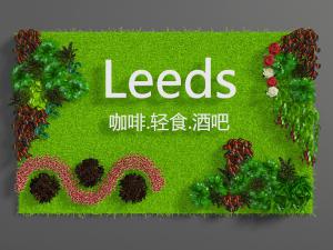 现代长方形植物墙