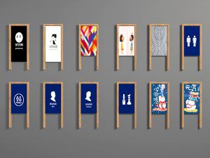 不同图案空间名称的门帘3d模型 不同图案空间名称的门帘