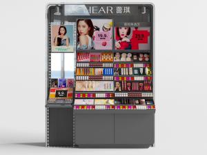 现代化妆品展示专柜