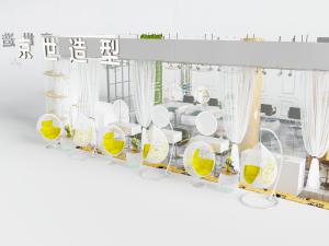 现代吊椅、理发店椅子