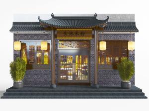 中式建筑餐厅门头