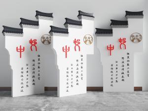 中式徽派建筑马头墙