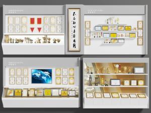 现代奖状、奖杯展示荣誉背景墙