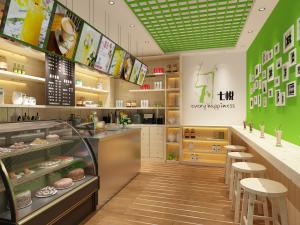 北欧奶茶店饮品店
