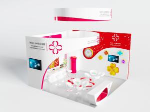 现代会展展示中心接待台