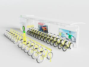 现代城市共享单车集中停放点