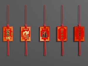 中式红色中国结墙饰挂件