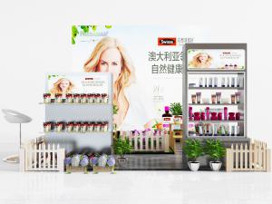 超市卖场化妆品保健品陈列摆设