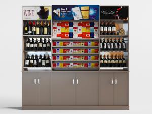 现代超市便利店烟酒货架专柜