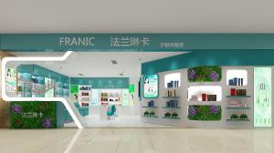 现代化妆品店门头