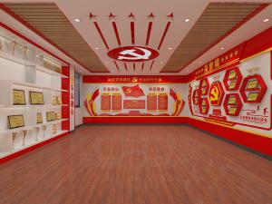 现代党建文化宣传室展厅
