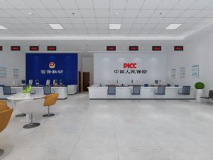 现代营业厅办事大厅