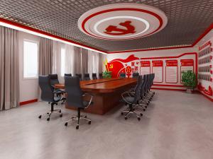 现代党建会议室