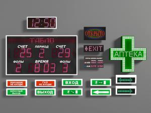 现代数字钟表显示屏、楼道指示灯3d模型 现代数字钟表显示屏、楼道指示灯