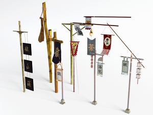 中式木杆竹竿悬挂的旗帜招牌